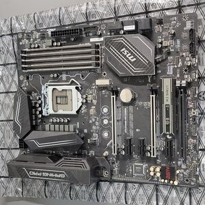 MSI Z270 Gaming Pro Carbon Motherboard. Never used.